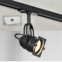 Трековый светильник Track Lights LSP-9118-TAW