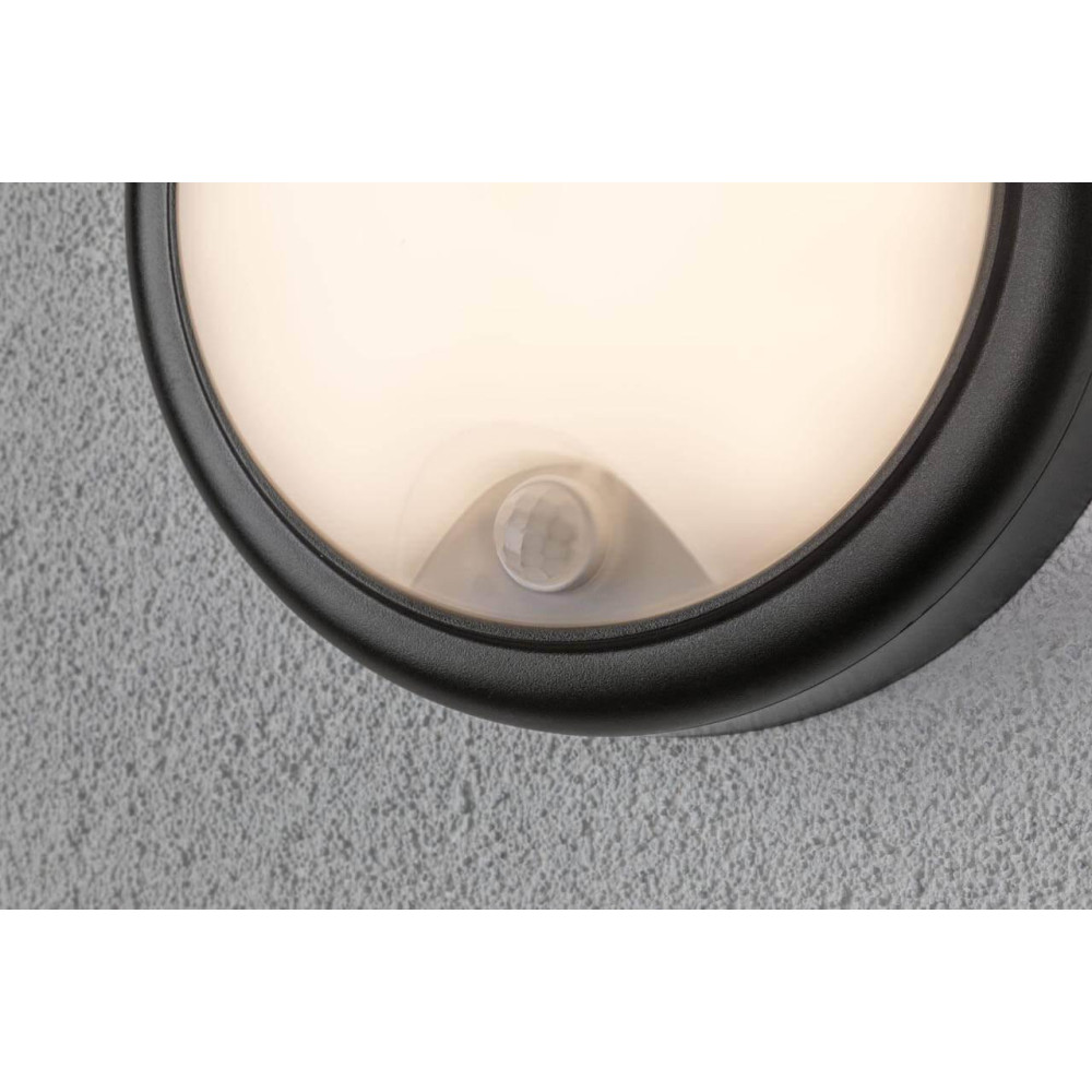 Настенный светильник уличный Wall Luminaire 94187