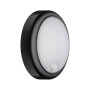 Настенный светильник уличный Wall Luminaire 94187