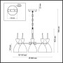 Подвесная люстра Gemma 3785/6