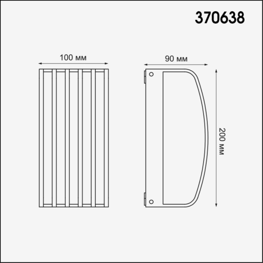 Настенный светильник уличный Zebra 370638
