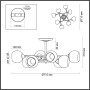 Потолочная люстра Daniella 4537/8C