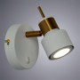 Спот Almach A1906AP-1WH