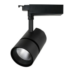 Трековый светильник Track Lights A2450PL-1BK