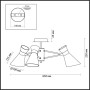 Потолочная люстра Laconica 3498/3