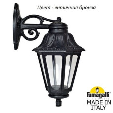 Настенный фонарь уличный Anna E22.131.000.BXF1RDN