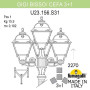 Наземный фонарь Cefa U23.156.S31.WXF1R