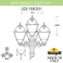 Наземный фонарь Cefa U23.158.S31.VXF1R