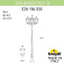 Наземный фонарь Rut E26.156.S30.VXF1R