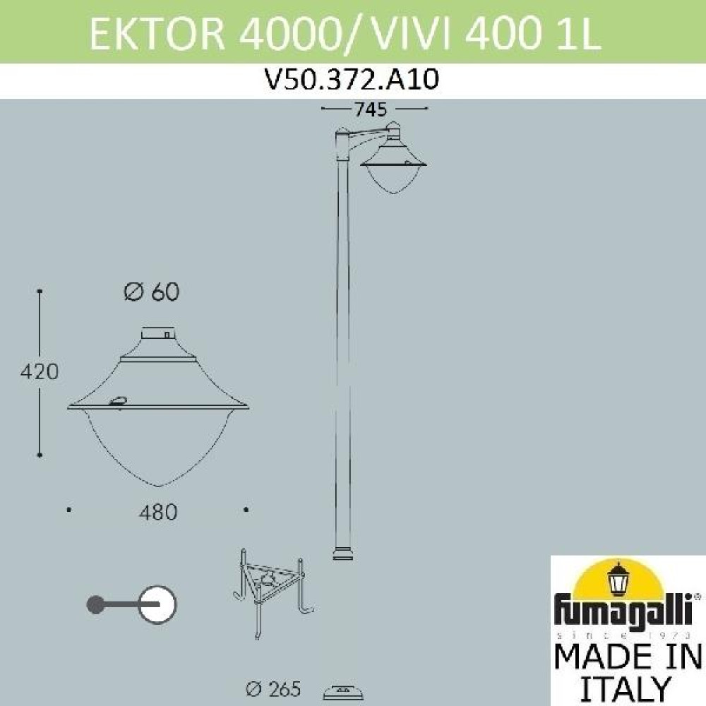 Наземный фонарь Vivi V50.372.A10.LXD6L