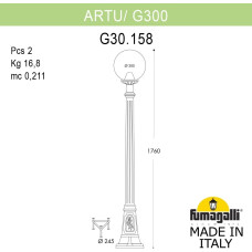 Наземный фонарь GLOBE 300 G30.158.000.WZF1R