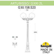 Наземный фонарь GLOBE 300 G30.158.S20.VZF1R