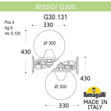 Настенный фонарь уличный GLOBE 300 G30.131.000.VXF1RDN