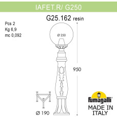 Наземный фонарь GLOBE 250 G25.162.000.VXF1R