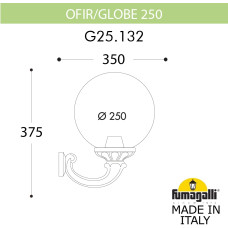 Настенный фонарь уличный GLOBE 250 G25.132.000.BZF1R