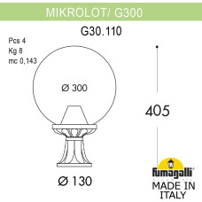 Наземный фонарь GLOBE 300 G30.110.000.VXF1R