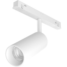 Трековый светильник Focus LED TR032-2-12W4K-S-W