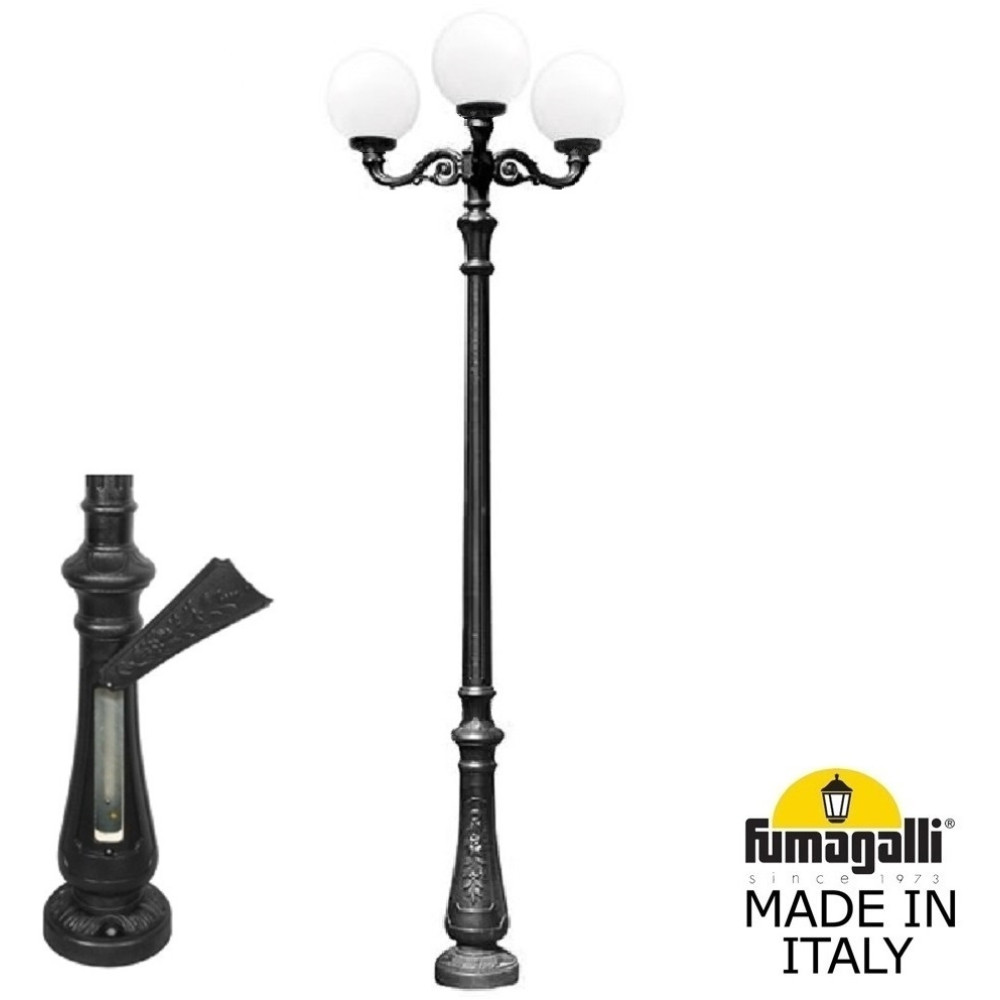 Наземный фонарь GLOBE 300 G30.202.M30.AYF1R