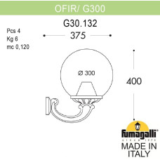 Настенный фонарь уличный GLOBE 300 G30.132.000.BZF1R