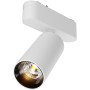 Трековый светильник Focus LED TR103-1-12W3K-M-W