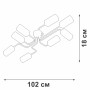Потолочная люстра V4310-0/8PL