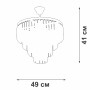 Потолочная люстра V58250-8/5